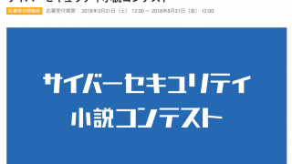 Thumbnail of post image 023