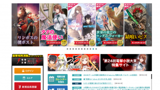Thumbnail of post image 187