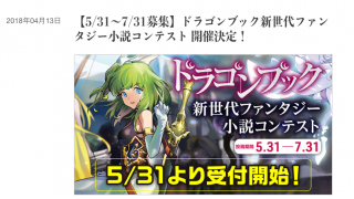 Thumbnail of post image 178