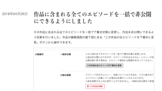 Thumbnail of post image 121