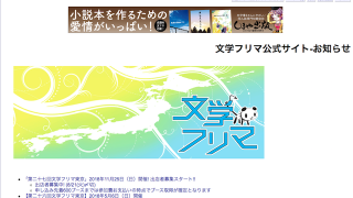 Thumbnail of post image 039