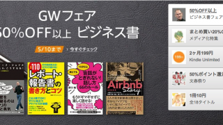 Thumbnail of post image 099