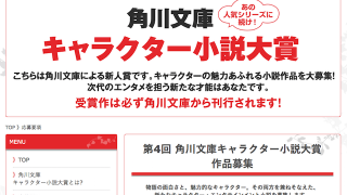 Thumbnail of post image 089