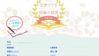 Thumbnail of post image 010