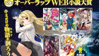 Thumbnail of post image 059