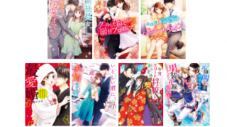 Thumbnail of post image 160