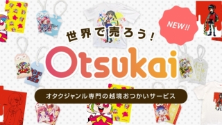 Thumbnail of post image 157