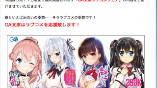 Thumbnail of post image 004