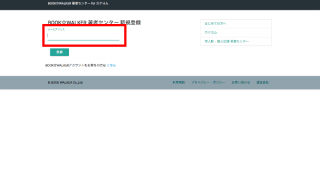 Thumbnail of post image 166