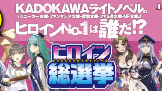 Thumbnail of post image 165