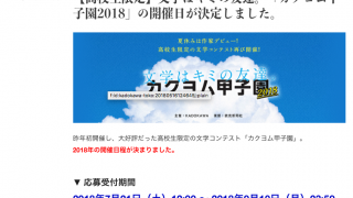 Thumbnail of post image 117