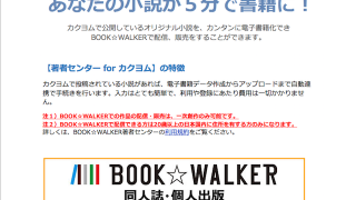 Thumbnail of post image 083