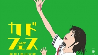 Thumbnail of post image 010