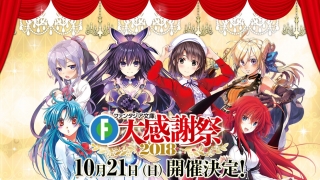 Thumbnail of post image 011