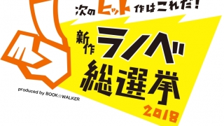 Thumbnail of post image 132
