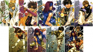 Thumbnail of post image 052