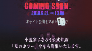 Thumbnail of post image 064