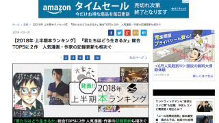 Thumbnail of post image 143