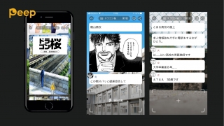 Thumbnail of post image 096