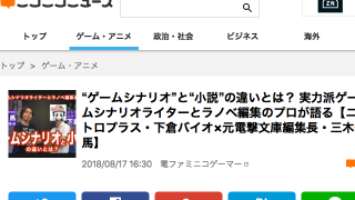 Thumbnail of post image 172