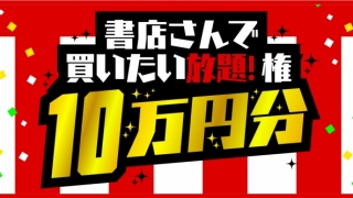 Thumbnail of post image 115