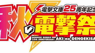 Thumbnail of post image 122