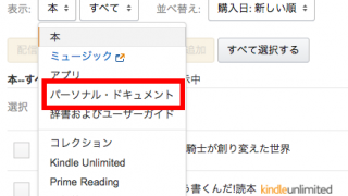 Thumbnail of post image 140