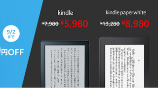 Thumbnail of post image 080