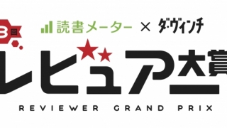 Thumbnail of post image 189