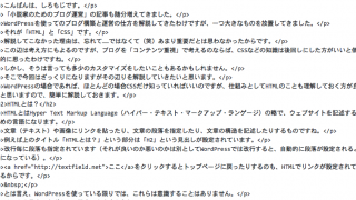 Thumbnail of post image 088