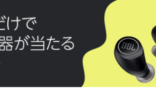 Thumbnail of post image 184