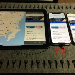 iPad Pro 11インチ2018　Split View（スプリットビュー）・Slide OverはiPhone XSと同