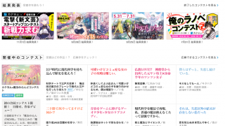 Thumbnail of post image 041