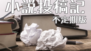 Thumbnail of post image 013