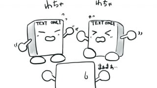 Thumbnail of post image 152