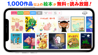 Thumbnail of post image 161