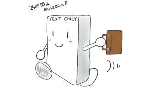 Thumbnail of post image 173