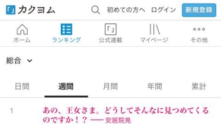 Thumbnail of post image 094