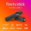Amazon | Fire TV Stick - Alexa対応音声認識リモコン付属